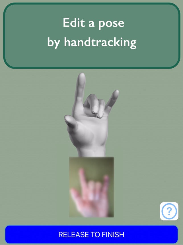 handModel华为免费版