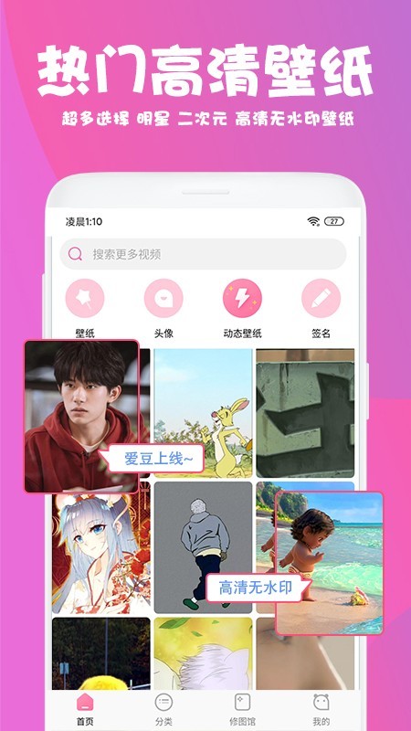 美易免费下载安装  v1.3.4图5