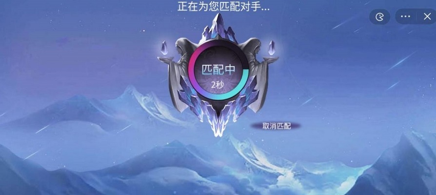 王者峡谷5v5(熊熊荣耀)无限钻石无限金币