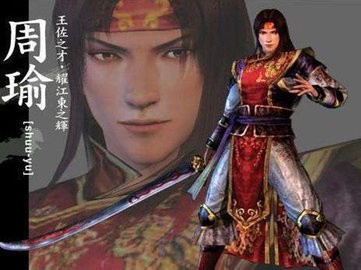 真三国无双手机版破解版