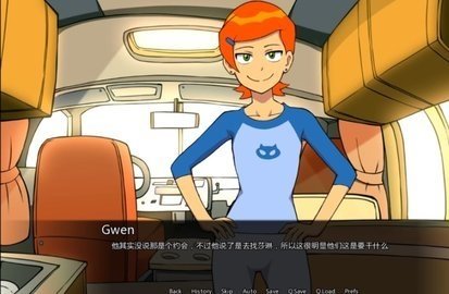 少年骇客内置菜单破解版  v0.10.12图2