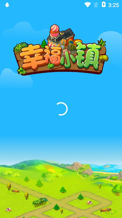 幸福小镇赚钱小游戏  v1.0.0图2