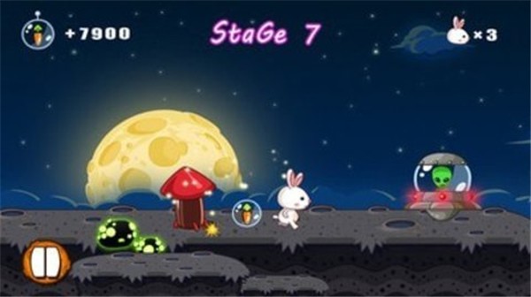 来自星星的兔子  v1.0.0图2