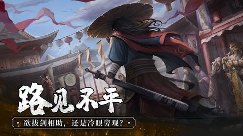 我的神功官网  v1.1.6图3