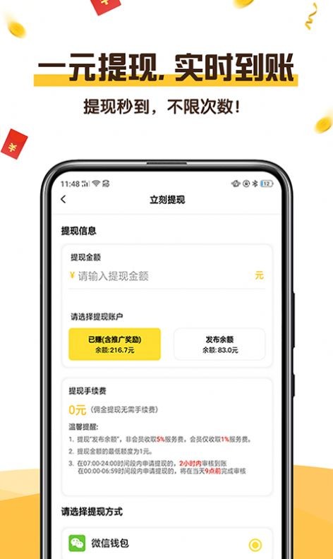 可乐阅读app官网下载