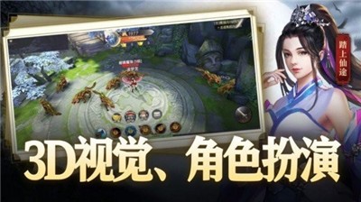 老丝路传说手游官网  v1.1.0图1