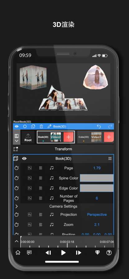 nodevideo3.3.0破解版  v1.2.4图1