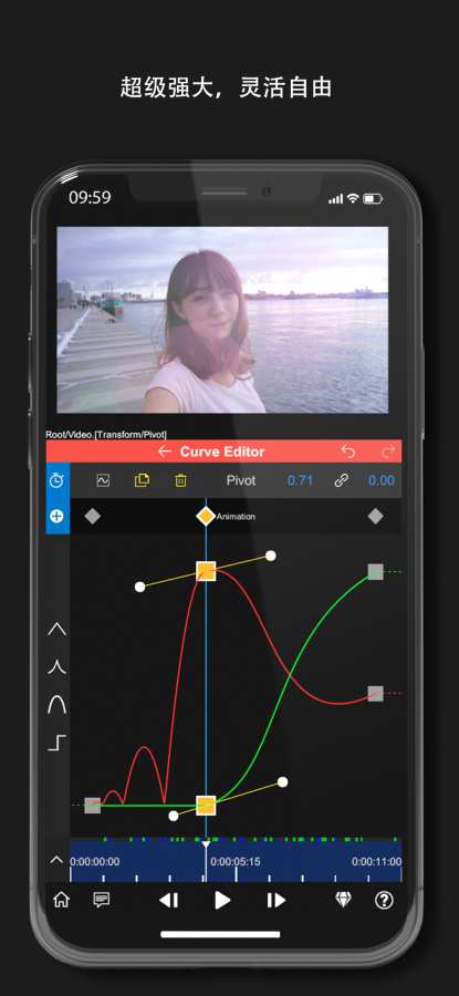 nodevideo3.3.0破解版  v1.2.4图3