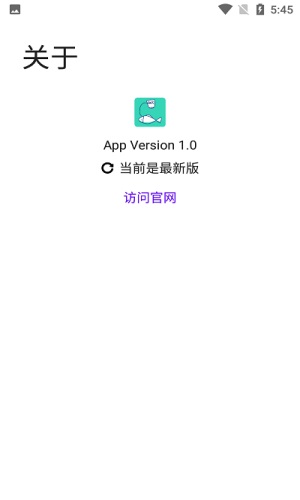 写锤子检讨书  v1.0图1