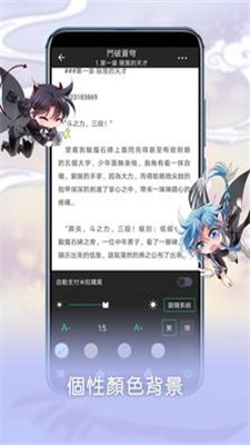 芝士录屏手机版下载免费安装软件  v3.5.1图5