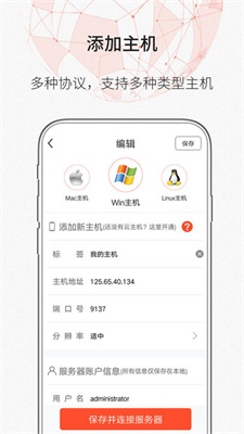 zerotier搭建moon  v1.10.6.2图1