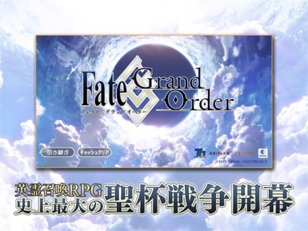 fatego日服最新版下载2.79.0