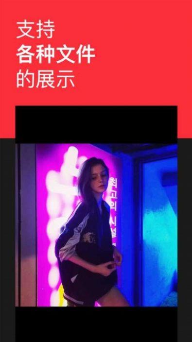 格式转换全能王app