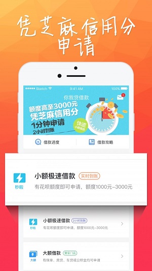 小财团人间团宠实录小说免费阅读全文  v1.2.5图1