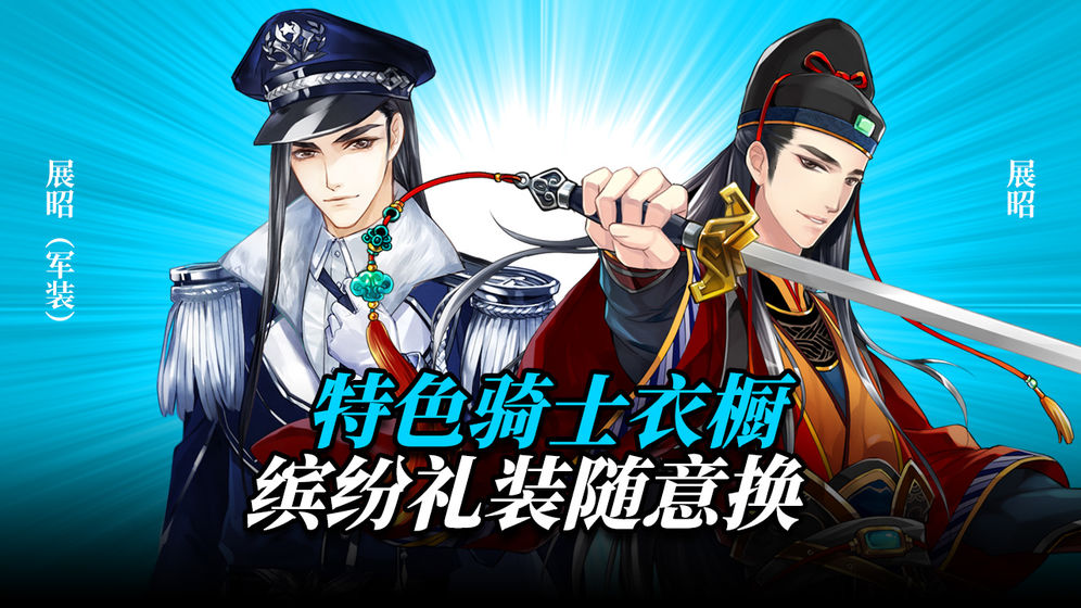 王与异界骑士手游  v1.4.0图1