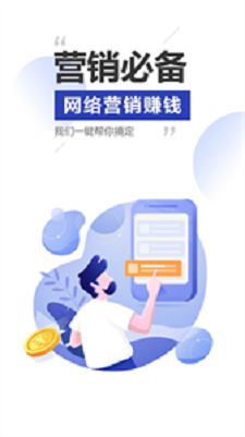 雷电云手机下载安装app  v3.1.7图2