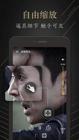 茶余影视手机版下载安装  v1.0.0图2