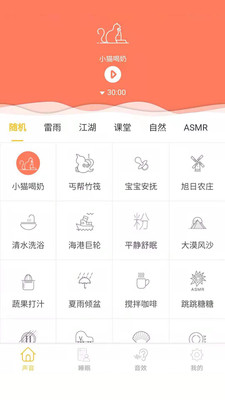 小牛金融手机版  v1.0图5