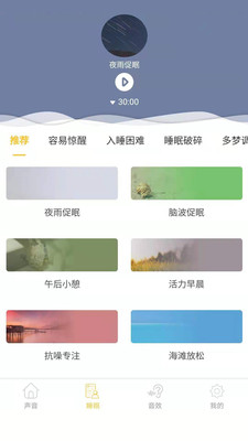 小牛金融免费版  v1.0图4