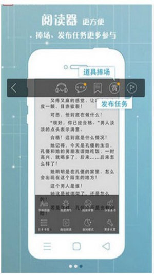 浓情馆  v1.0图3