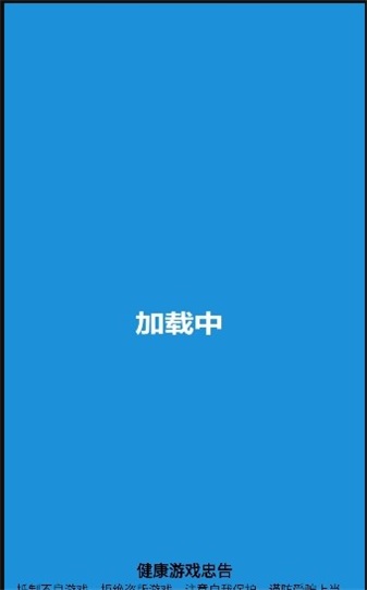 护理专家游戏  v2.0.0图2