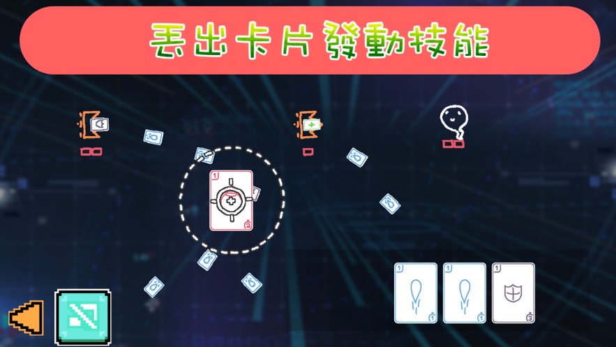 时光漫游最新版本下载破解版安卓手机  v1.0.0图3