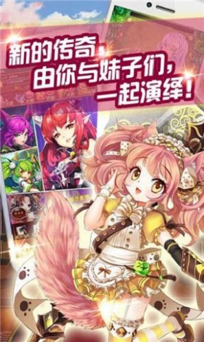 赛马娘手游下载台服九游版  v1.0.2图1