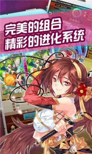 赛马娘手游下载台服九游版  v1.0.2图3