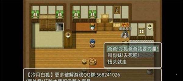 四季女神手游官网  v0.1.5图3