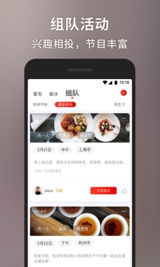 甜心世界下载安装  v1.4.5图3