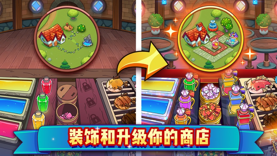 武侠q传昆仑版官网  v5.0.0.5图5