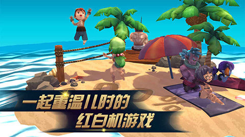 进化之地2安卓版最新版下载  v1.0.8图3