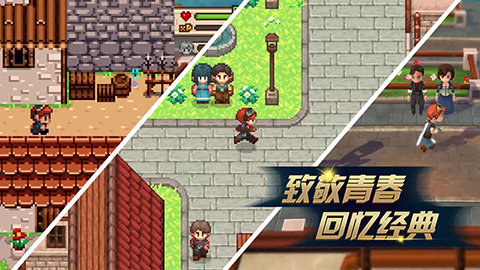 进化之地2免费完整版下载  v1.0.8图2