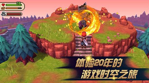 进化之地2中文破解版大量经验  v1.0.8图1