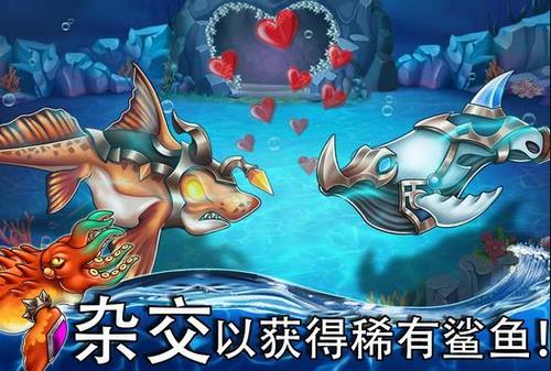 海怪城市破解  v12.44图3