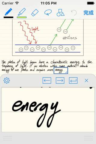 goodnotes6免费  v1.0.1图1