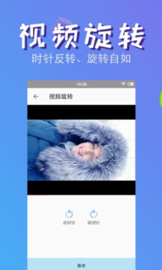 快压缩破解版  vv4.2图3