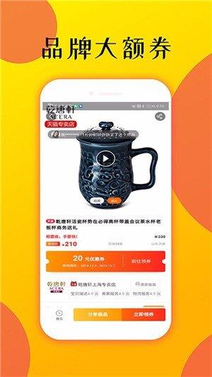 痞子优选  v2.3.1图3