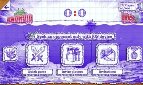 海战棋2正版官方下载  v1.5.3图1