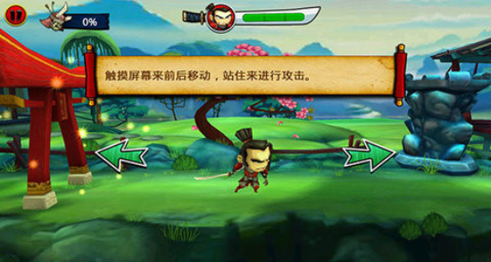 武士大战僵尸2破解版安卓13  v2.3.0图2