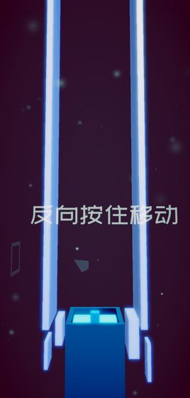 方块之刃  v0.5图1