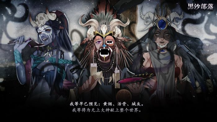 克鲁赛德战记新作  v4.19.0图3