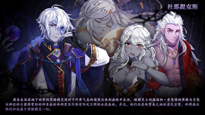 克鲁赛德战记新作  v4.19.0图2