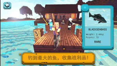 鱼网大作战破解版无限金币钻石  v1.5图4