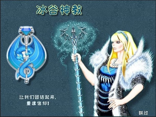 城邦争霸下载官方正版  v1.0.1图1