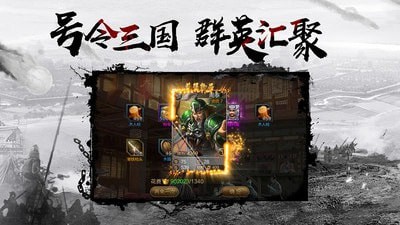 千鸟飞绝破解版无限仙  v1.0图2