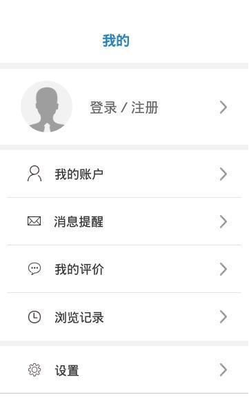 身边的泳池  v1.4.2图1