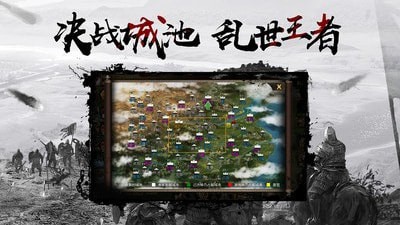 千鸟飞绝山海异兽卡牌破解版  v1.0图1