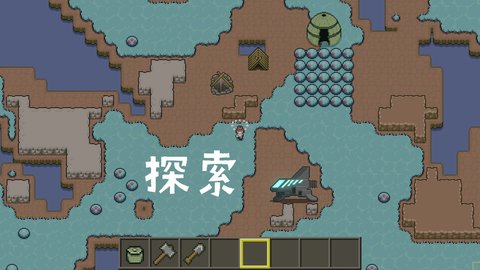 土木世界手机版下载安装最新版  v1.0图3