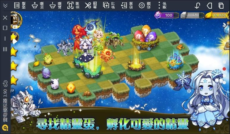 口袋乌托邦最新版下载  v1.0.4图5